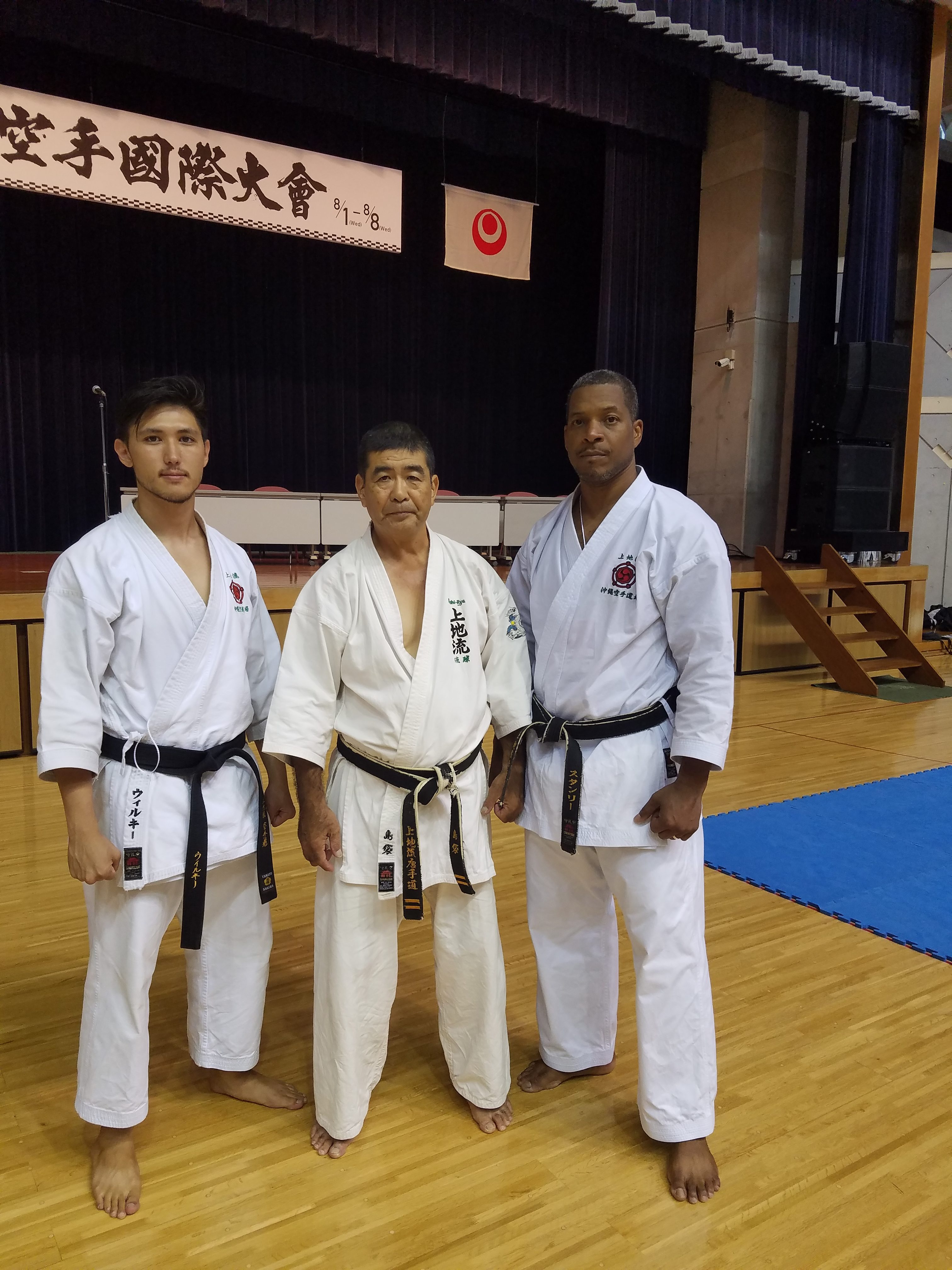 20180806-162005-okinawan-karate-dojo